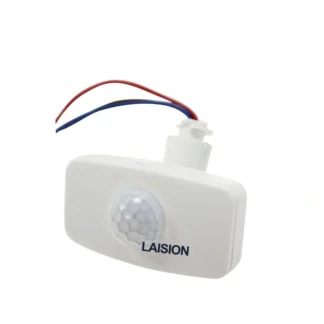 BEAMLUX Sensor Mounted on Lamp Ⅶ