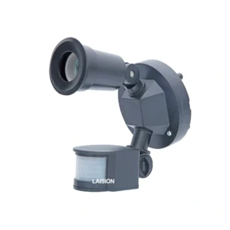 BEAMLUX Sensor Light