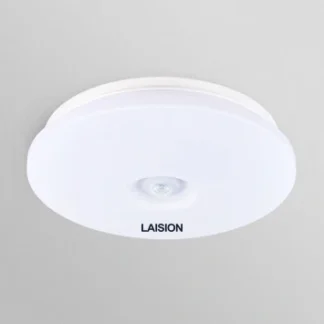BEAMLUX Infrared Induction